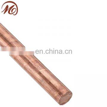 high quality c18200 chromium copper