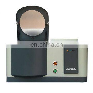 CIT-3000SYB X-ray fluorescence analyzer