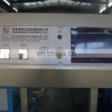 YJ325CNC Automatic Pipe Cutting Machine (Servo Feeding , Upper and Lower Clamping)