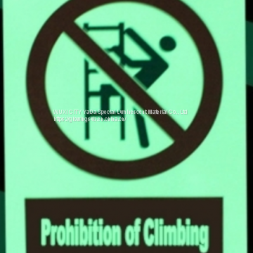 Luminous Signage Sign photo-3