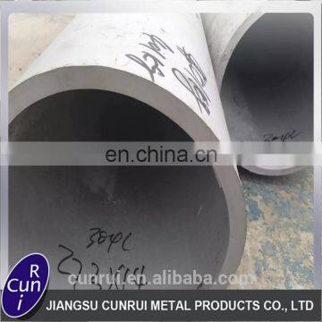 304 316 Cold Drawn Seamless Stainless Steel Pipe Price per Meter With White and Smooth Surface photo-2