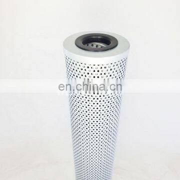 Truck parts hydraulic oil filter element P174250