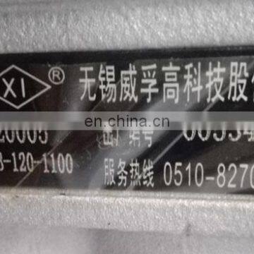 6CT8.3 Engine Wuxi WEIFU Fuel Injection Pump 6PH723-120-1100 / 5260255 photo-2