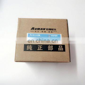 Hot Selling Original Release Bearing For SHACMAN