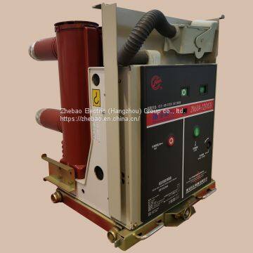 ZN63A-12 (VS1), (24kV avl) AC High Voltage Vacuum Circuit Breaker (VCB)