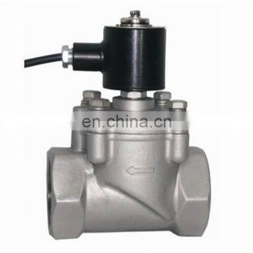 explosion proof electromagnetic valve high quality electronic gate valve motorized valve