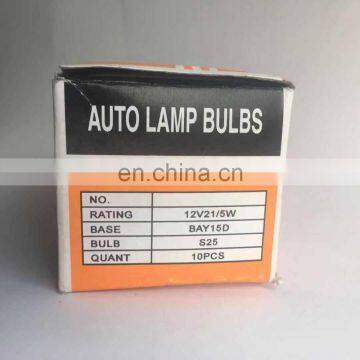 Auto Parts Lamp Halgon Bulb S25 BAY15D 12V 21/5W Alternative LED