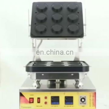 snack machine pie making machine NP-811 egg tart machine