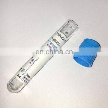 Vacuum Blood Collection PT Tube photo-3