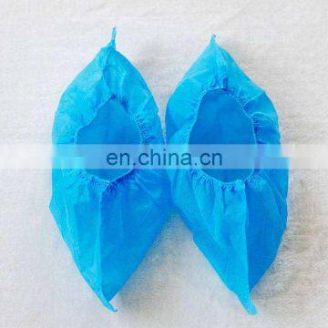 16x40cm Size pe Non Woven Shoe Cover Making Machine With Good Quality and Speed photo-2