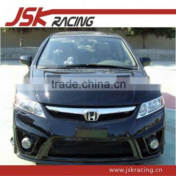 B STYLE CARBON FIBER HOOD BONNET FOR 2006-2009 HONDA CIVIC FD2 (JSK121003)