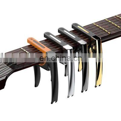 Zinc Alloy+Silicone Guitar Capo Quick Change Clamp Key Acoustic Classic/Folk/Electric  Guitar Capo