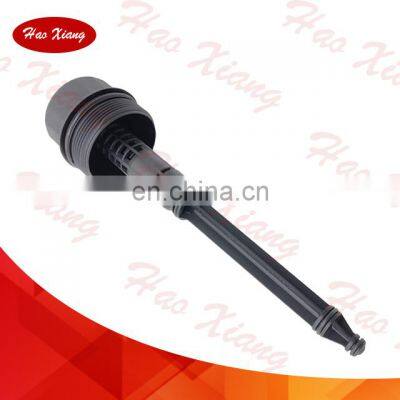 A1121800710 Auto Oil Filter Housing Cap photo-2