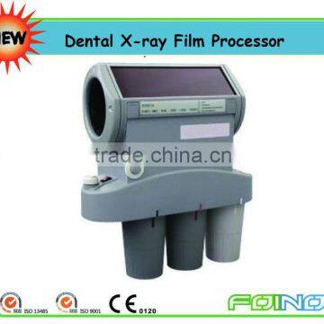 Automatic and wall mounted Dental X-ray Film Processor