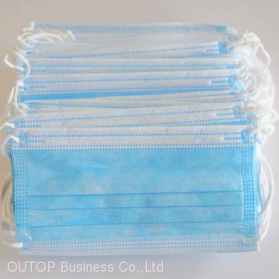 Outop Non Medical Disposable Protective Facial Mask photo-2