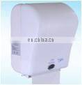 Automatic Hand Roll Towel Paper Dispenser