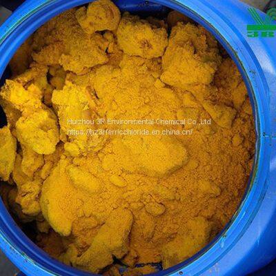 ferric chloride hexahydrate powder 10025-77-1