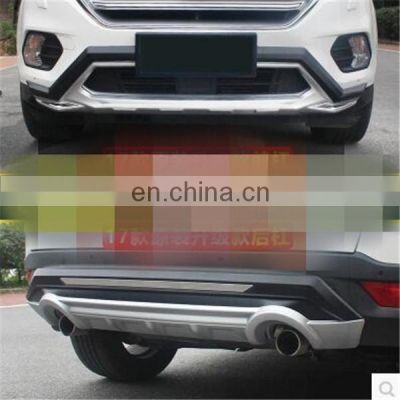 front/rear bumper guard for Ford escape 2017