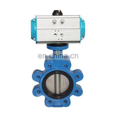 DN80 ANSI 150 Class EPDM Semi Lug Style Cast Steel Pneumatic Actuated Butterfly Valve