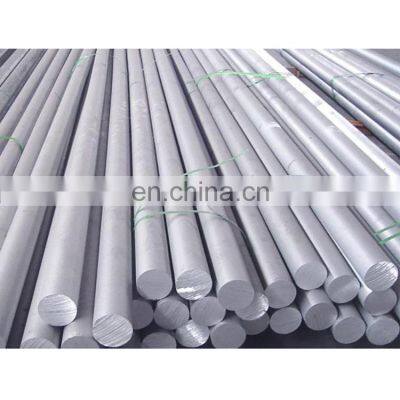 Brand new 5754 aluminum bar prices