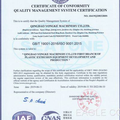ISO9001