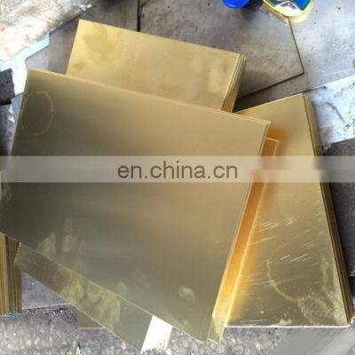 c26000 decoration plate brass sheet price per kg