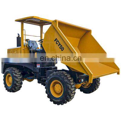 Good quality!China 4x4 diesel FCY50 5Ton High discharge site dumper truck