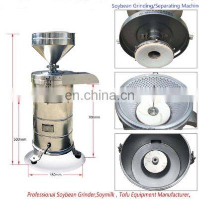 Quality Soy Milk Machine/ Soybean Grinder for Making Soy Milk Processing