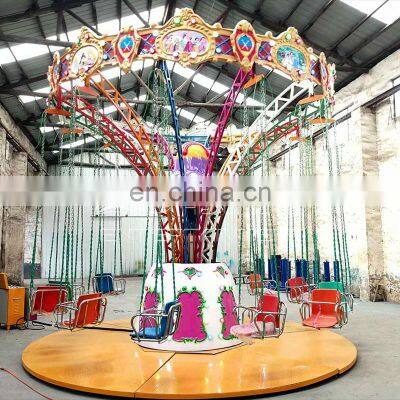 Lotus flying chair for kiddie and adult amusement flying chairs wave swinger rides for sale