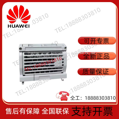 Huawei ETP23006-C1A1 modular inverter system power supply 48V DC to 220V AC inverse