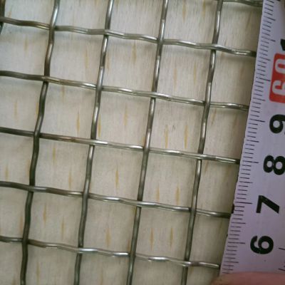 Stainless Steel Chemical Fiber Net 310s Stainless Steel Screen 