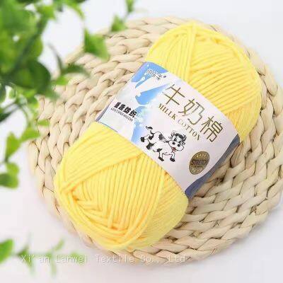 Milk cotton yarn