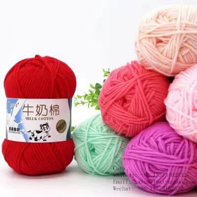 Free Samples Various Colors Soft Worsted hand knitting Yarn 5ply 50g milk cotton yarn