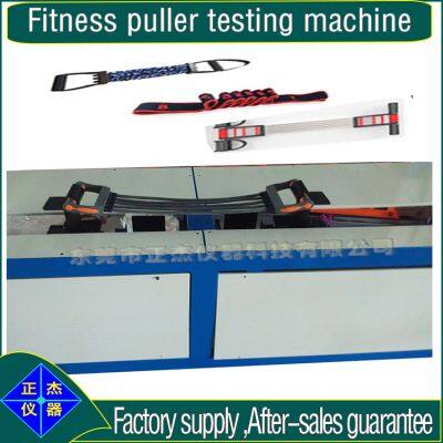 Fitness Puller Testing Machine，Fitness Tension Rope Testing Equipment photo-2