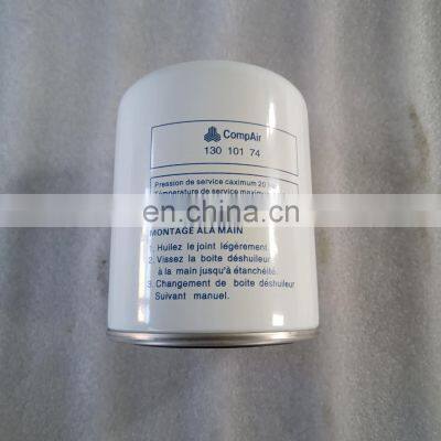 CompAir Air Compressor Spare Parts 13010174 Oil Separator High Quality photo-5