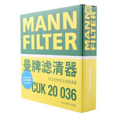 Original Genuine MANN Cabin Filter Car Engine Filter CUK20036 HCE8121211FE1 For BYD