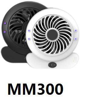 Mosquito zapper indoor MM300