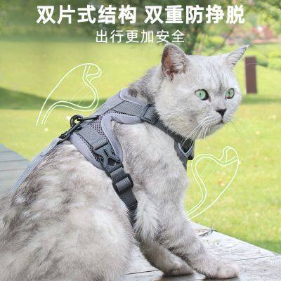 New Reflective Pet Harness Vest Breathable Polyester Pet Leash for Dogs & Cats Adjustable Walking Lead With Padded Straps photo-3