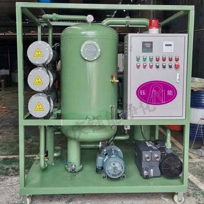 Ultra High Voltage Insulation Oil Filter Transformer Power Maintenance Vacuum Oil Filter photo-2