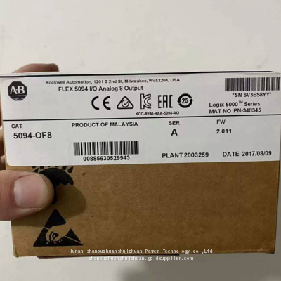AB Rockwell modules are in stock: 5094-IB32, 5094-OF8IH, and 5094-IB16SXT.
