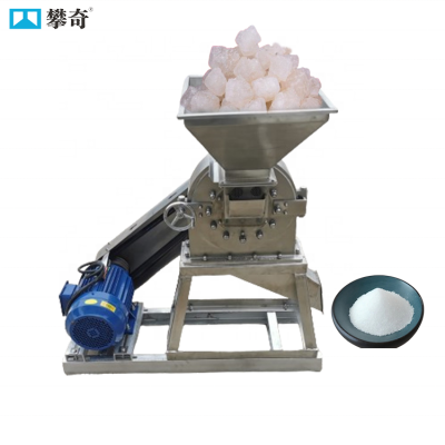 Sugar Grinding Machine Sea Salt and Pepper Grinders Salt Machine  for Small Sugar Manufacturing Plant