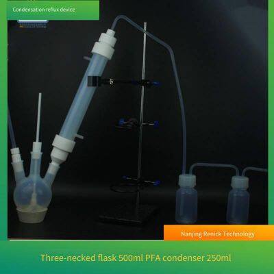 pfa transparent polytetrafluoroethylene hydrogen fluoride condensation and reflux device, condenser tube, reaction flask, receiving flask 500ml