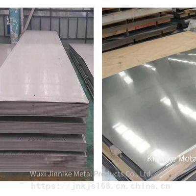 Лазерная резка среднетолстых листов из нержавеющей стали 2205, индивидуальная обработка по чертежам, сварка, формирования круговых заготовок из рулонов, резка, розничная продажа и продажа со склада