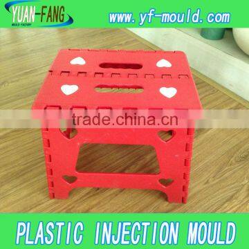 2014 hot sales plastic chair injection mold / good quality plastic chair mould