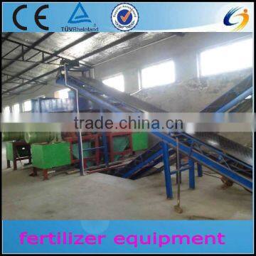 High Quality Good Sales Bulk Blending Fertilizer Machine