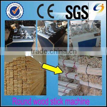 New type and usage woodworking machine in wood router