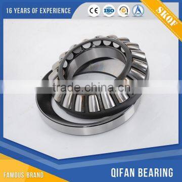 Thrust Spherical Roller Bearing 29428 for airscrew shaft