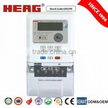 DDSY39 Single phase prepayment energy meter(STS)