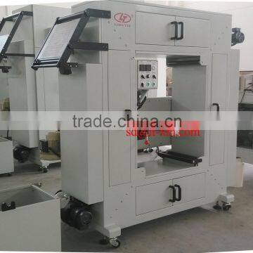 LTB-350/460 Tunnel Type Oven Dryer