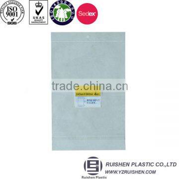 BOPP Plastic printed bopp packing bag